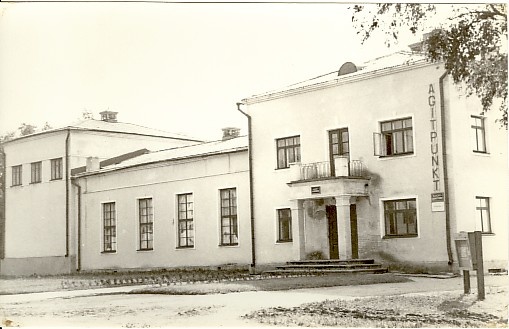 foto, Koeru kultuurimaja 1970-ndatel a.