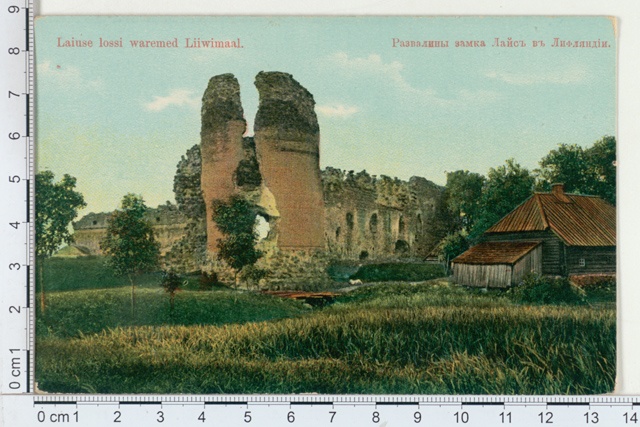 Laiuse lossi varemed Liivimaal
