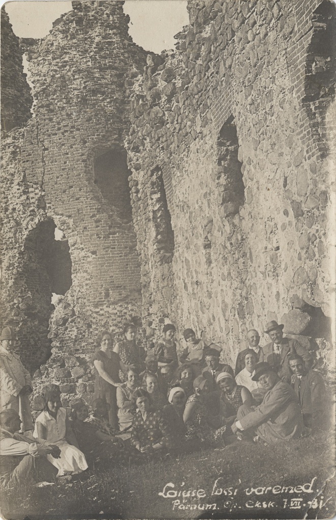 Ruins of the width of the castle