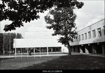 Tootmiskoondise Eesti Põlevkivi a/ü kultuuripalee "Oktoober".  similar photo