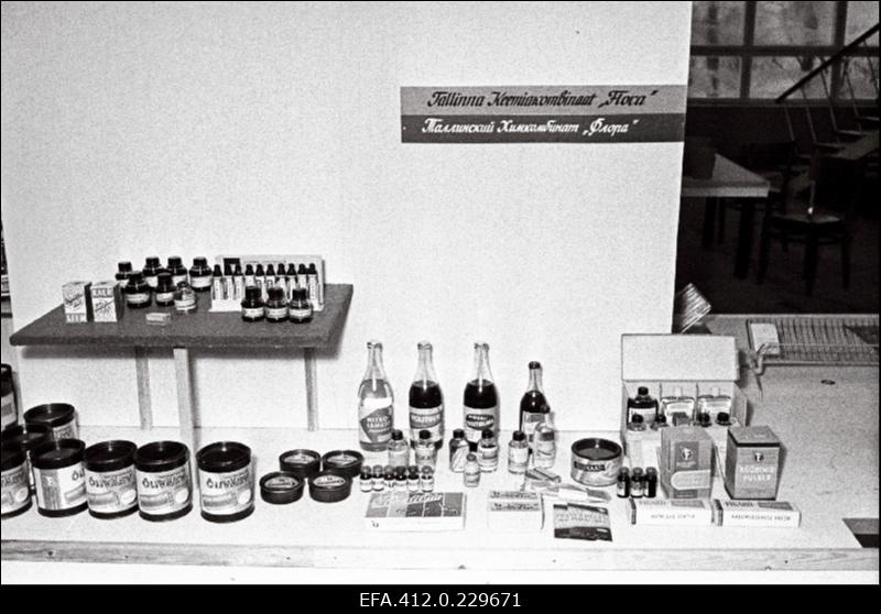 Majapidamistarvete ja kultuurikaupade näitus-ülevaatus Lillepaviljonis.