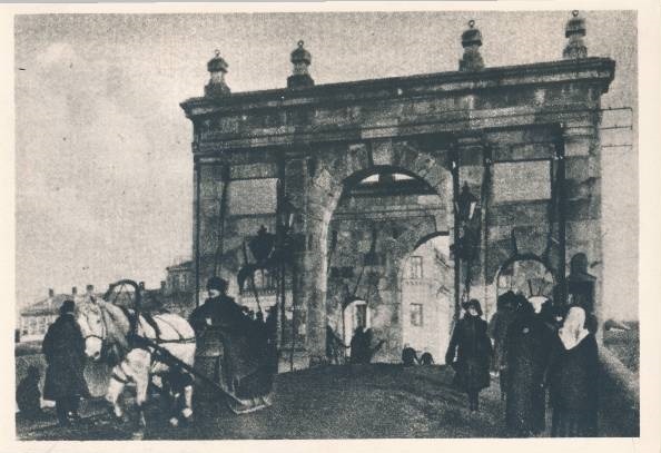 Tartu linnavaade. Kivisild. 1918.a.