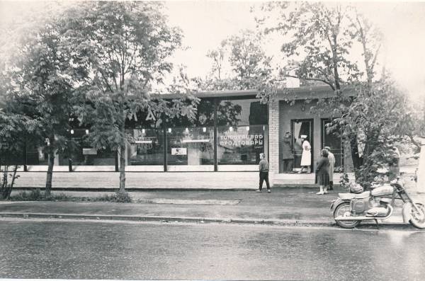 Tartu linnavaade. Kauplus Jaama, Jaama tn. 1965.a.