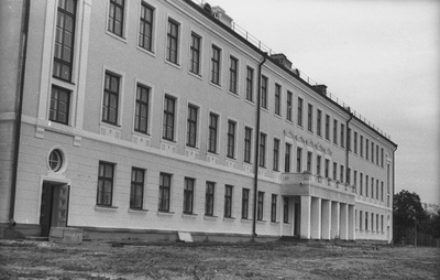 Vaade hoonele  duplicate photo