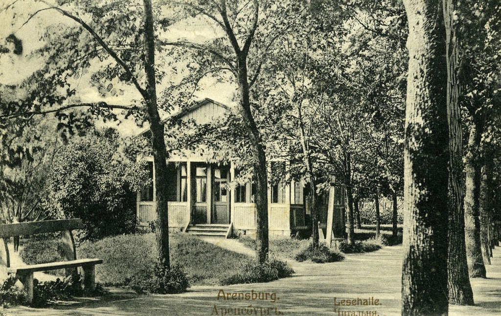 Vaade lugemistoale nn. Lesehallele Kuressaare Lossipargis