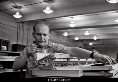 Tallinna Klaverivabrikus  similar photo