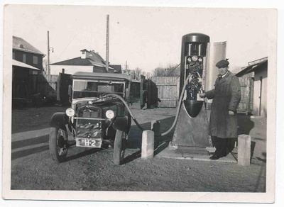 Foto tankur  similar photo