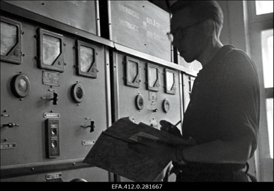 Maardu Keemiakombinaadis  similar photo