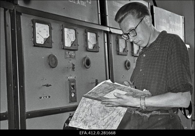 Maardu Keemiakombinaadis  similar photo