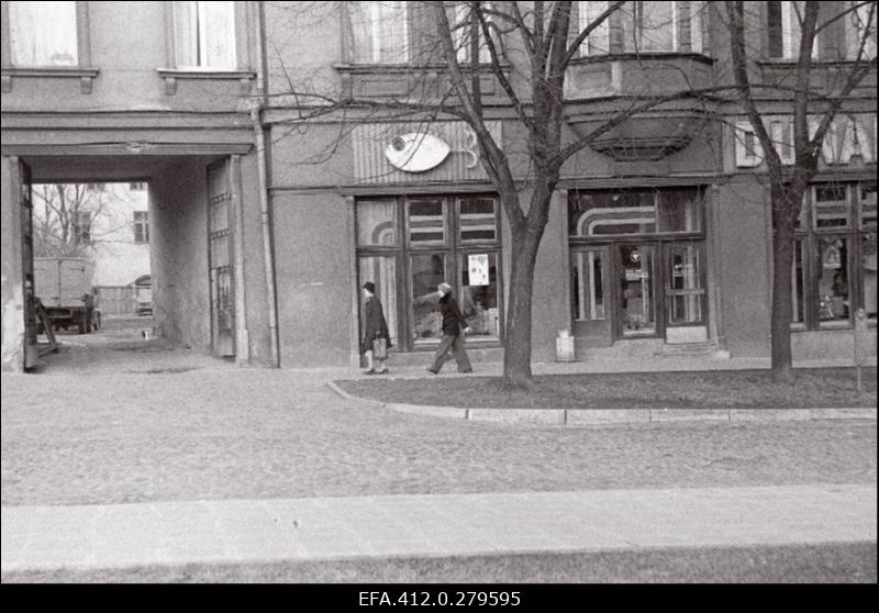 Harju tänav "Lugemisvara", "Dünamo".