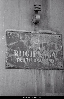 Tartu vaade.  similar photo