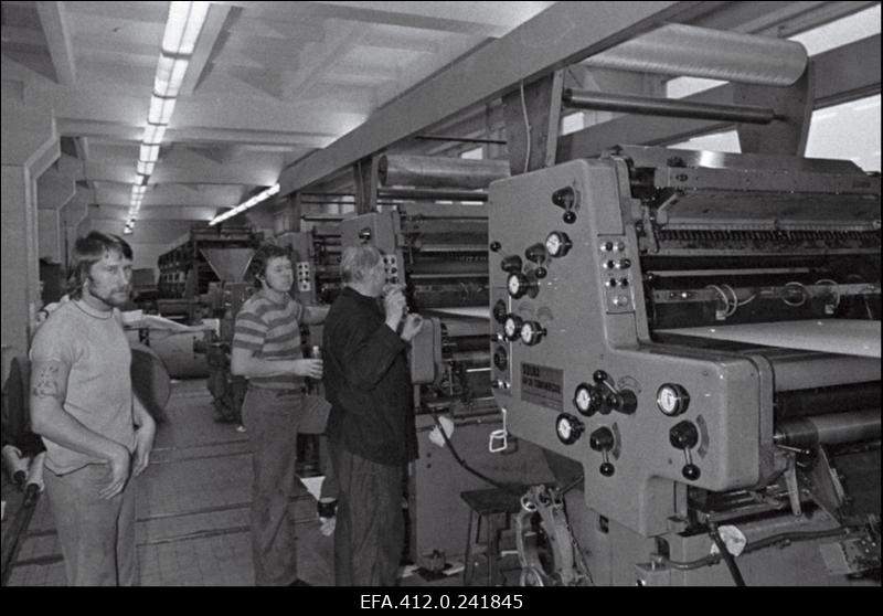 Ajakirjandusmajas asuvas EKP Keskkomitee trükikojas.