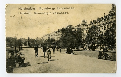 Helsingi vaade  duplicate photo