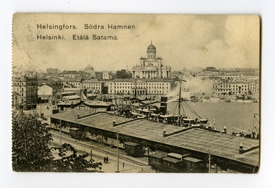 Vaade Helsingi Lõunasadamale  duplicate photo
