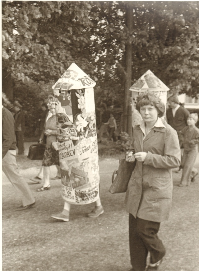 foto Paide RTK laat 1976