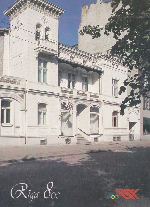 Läti Olümpiakomitee hoone Riias