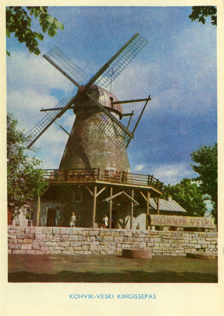Kohvik Veski, endine Trei veski Kuressaares