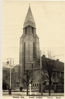 Fotopostkaart: Tartu Pauluse kirik. Arh. Arnold Matteuse kogust  duplicate photo