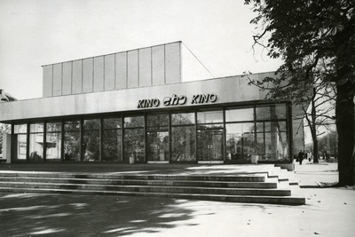 Kino "Eha" Tallinnas, eestvaade. Arhitekt Tiit Hansen  similar photo