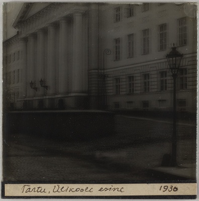 Tartu Ülikooli peahoone  similar photo