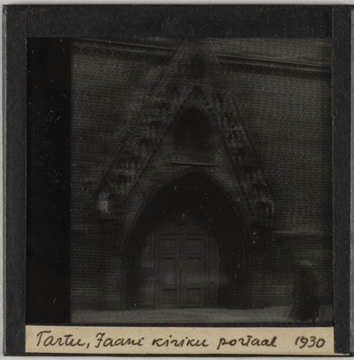 Tartu, Jaani kiriku portaal  duplicate photo