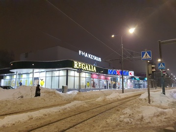 Kino "Eha" Tallinnas, tänavapoolne vaade. Arhitekt Tiit Hansen rephoto