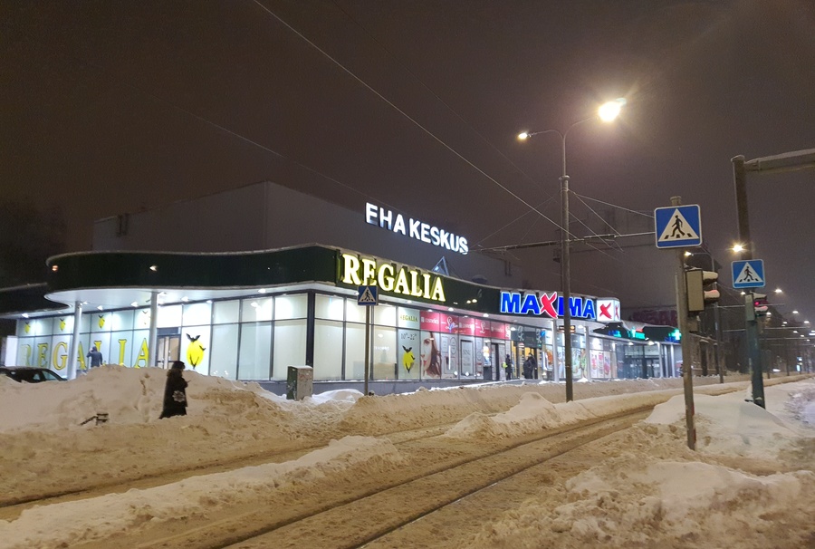 Kino "Eha" Tallinnas, tänavapoolne vaade. Arhitekt Tiit Hansen rephoto