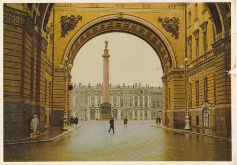 Postkaart. Peastaabi kaarestik Leningradis. 1957.
