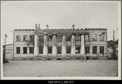 Tartu Ülikooli Loomakliiniku, endise Veterinaaria Instituudi hoone varemed Vene tänavas  duplicate photo