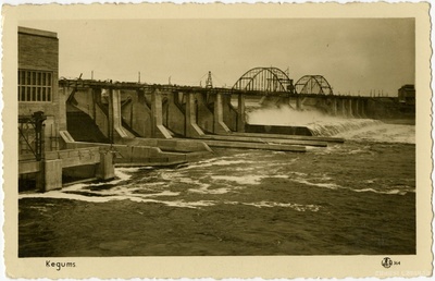 Ķeguma hidroelektrostacija  duplicate photo