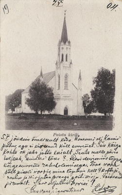 Show the church  duplicate photo