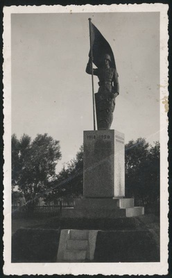 fotopostkaart, Tarvastu khk, Mustla, vabadussõjas langenute mälestussammas, avatud 23.06.1937, u 1937 foto E.Ilves  duplicate photo