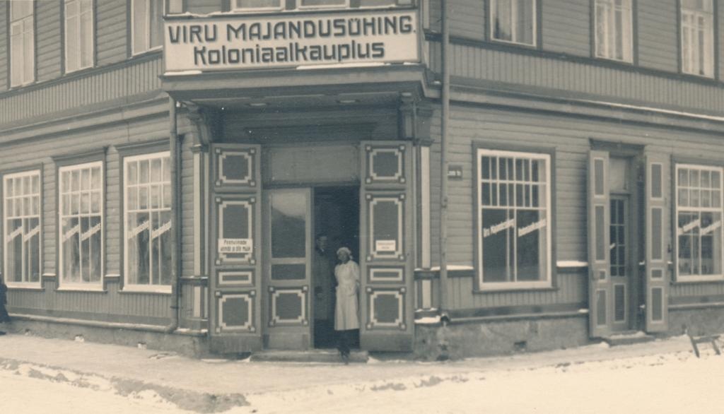 Viru Majandusühingu koloniaalkaupluse sisevaade