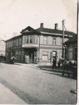 Viru Majandusühenduse koloniaalkaupluse hoone  similar photo
