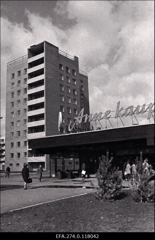 Vaade Tartu Anne linnaosale.