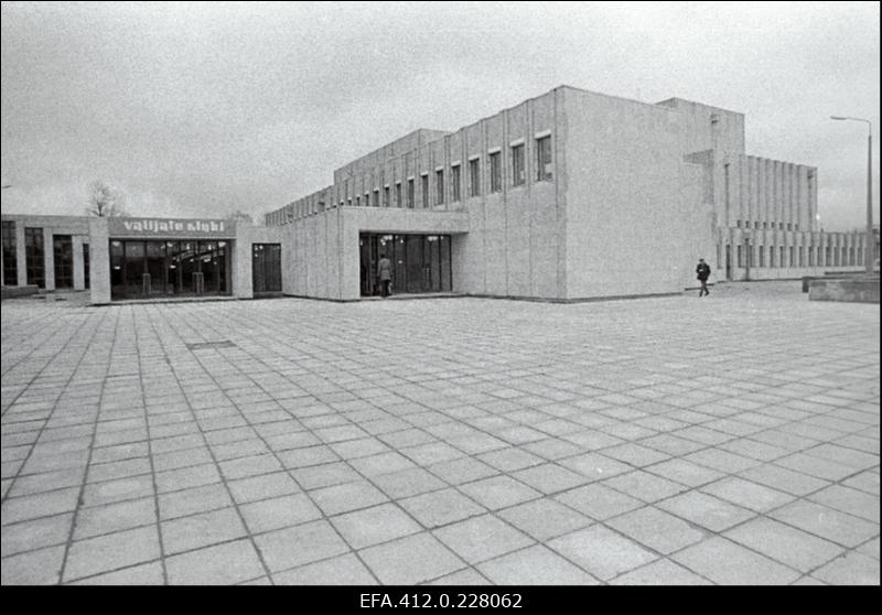 Haapsalu uue kultuurimaja välisvaade.