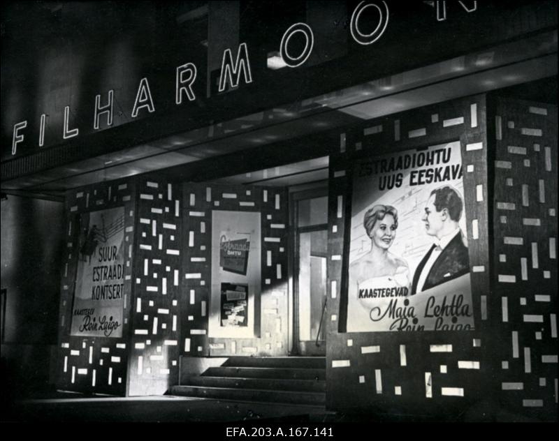 Kaader filmistuudio Tallinnfilm mängufilmist Juhuslik kohtumine.