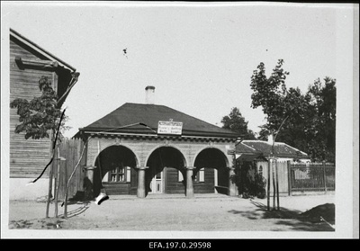 Tollihoone Riia tänaval 1913.a.  similar photo