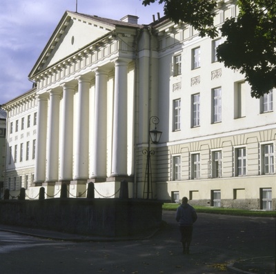 Tartu Riiklik Ülikool.  similar photo