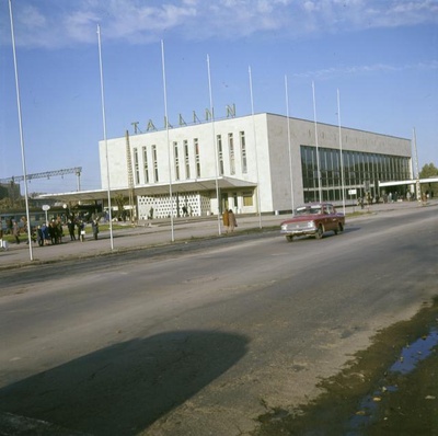 Tallinn. Balti jaam.  similar photo