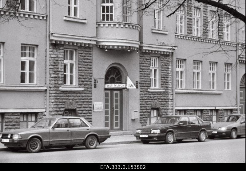 “Eesti Telefoni” hoone Kreutzwaldi tänaval.