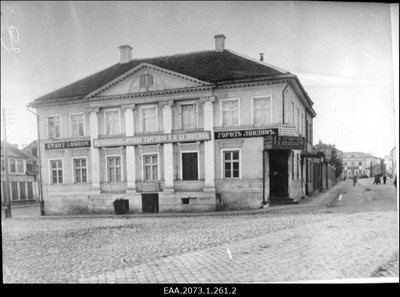 Hotell London Tartus Promenaadi ja Aleksandri tänava ristil  duplicate photo
