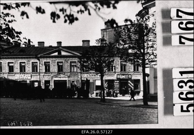 Vaade Suur-Karja tänavale.  duplicate photo