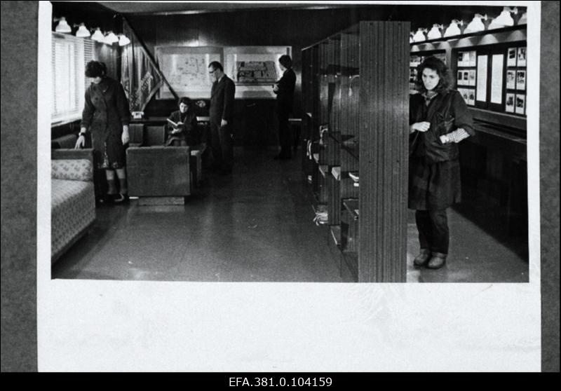 Narva Mööblikombinaadi muuseum.