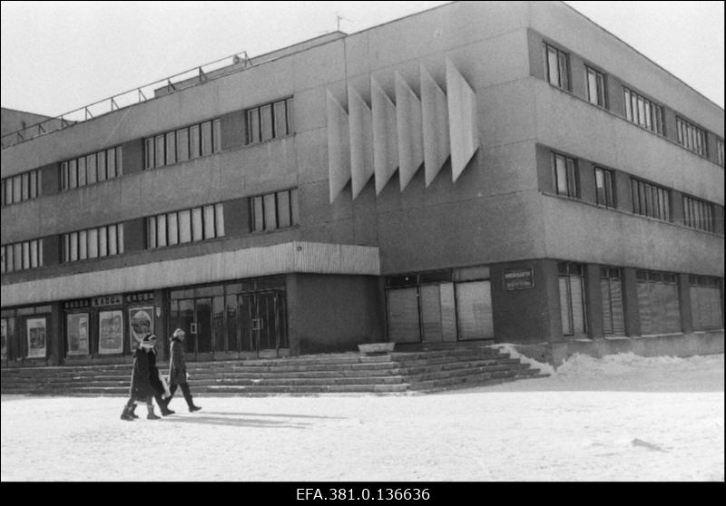 Spordipalee "Energia" välisvaade.