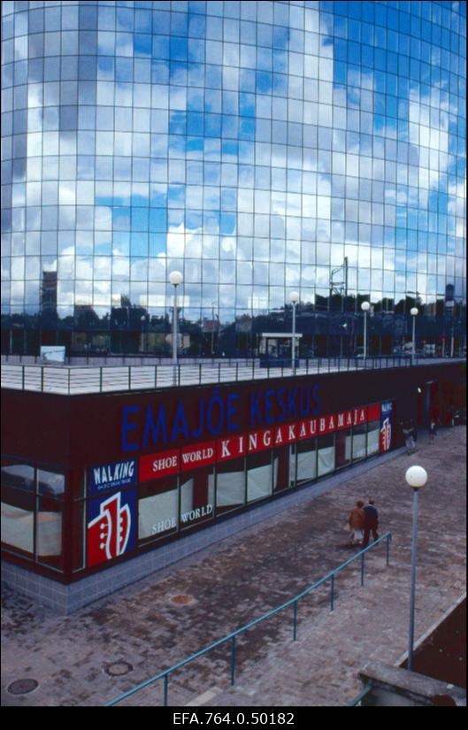 Emajõe Ärikeskus Tartus.