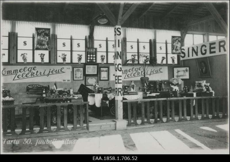 Singer Sewing Machine Company Eesti osakonna väljapanek Tartu Eesti Põllumeeste Seltsi 50.aasta juubelinäitusel