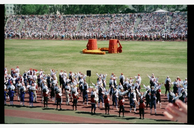 XV üldtantsupidu Tallinnas Kalevi staadionil