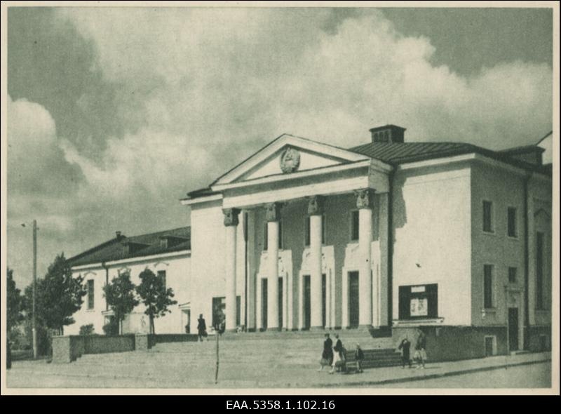 Kinoteater "Punane täht" Narvas