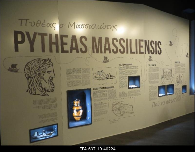 Kogu pere elamuskeskus, alternatiivajaloomuuseum Thule Koda. Näituse väljapanek.